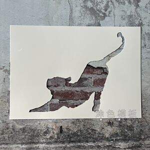 伸懒腰的猫 卡通动画可爱图镂空模板涂鸦绘画DIY街头喷漆拓印墙绘