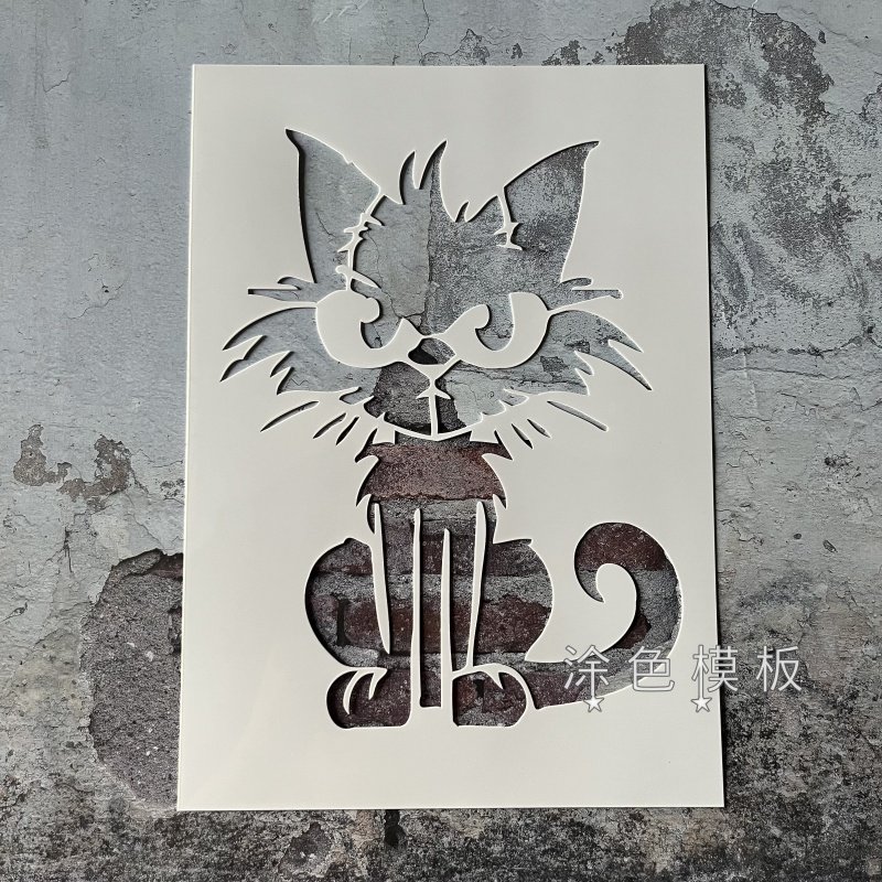 酷炫猫咪 小猫动物画画神器镂印镂空模板涂鸦DIY街头喷漆拓印墙绘