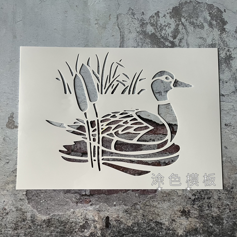 芦苇边鸭子  田园风景色图镂空模板涂鸦绘画DIY街头喷漆拓印墙绘