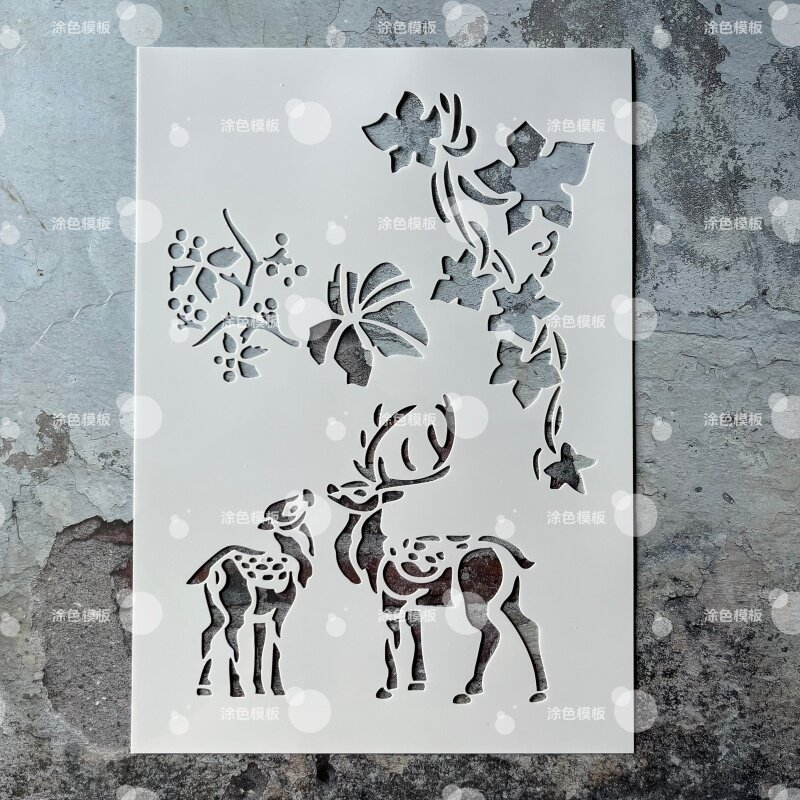林间大小鹿 森系繁花草镂空模板手绘画画涂鸦墙绘DIY喷绘图遮蔽板