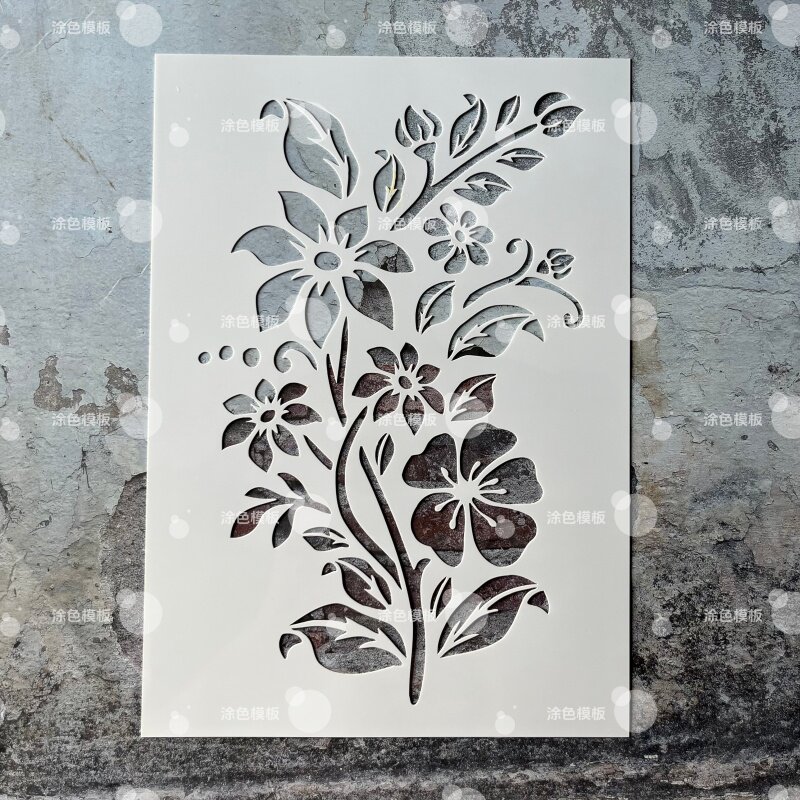 混色花束 花丛花枝植物镂空模板手绘画画涂鸦墙绘DIY喷绘图遮蔽板