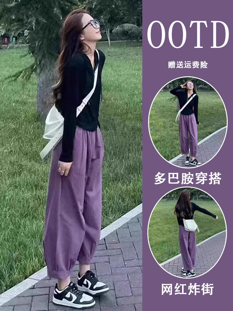 早春穿搭套装2024新款时尚高级感小洋装穿搭盐系轻熟减龄两件套装
