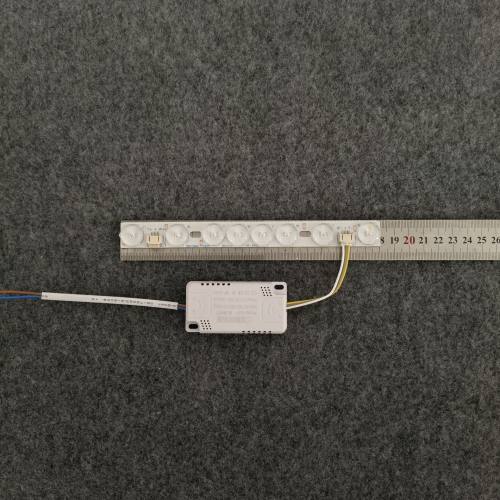 led吸顶灯改造灯板18cm灯管灯芯220v方形灯灯带光源三色变光灯条