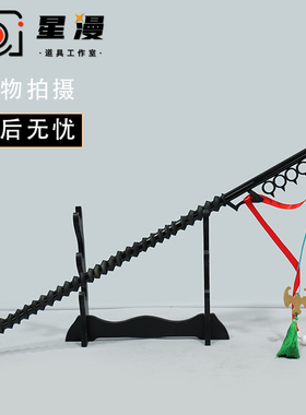 星漫 FateGrand Order FGO 太公望cos道具 武器打神鞭cosplay