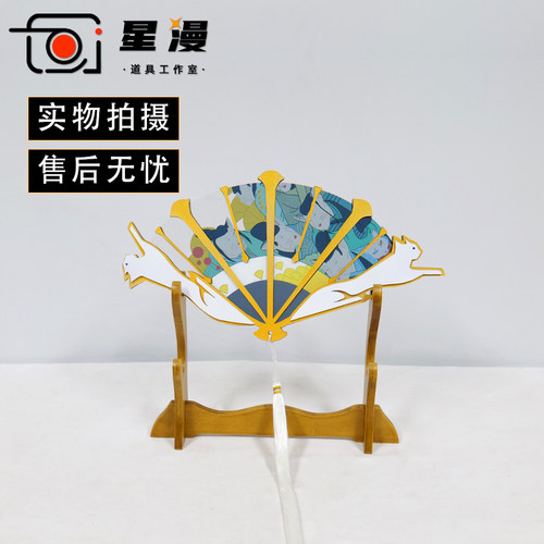 星漫王者农药不知火时异录魅语服
