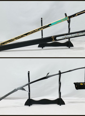 鸣潮 仇远cos道具服 武器刀剑 木质cosplay裁竹 竹杠酒桶酒壶