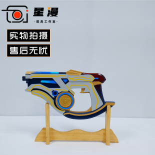 星漫 崩坏 星穹铁道 托帕cos道具服武器 账账 崩铁