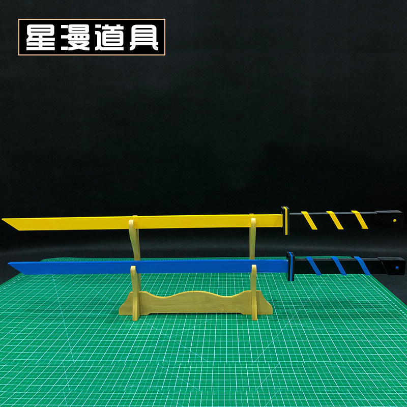 星漫 凹凸世界安迷修cos道具服刀剑不可开刃 凝晶流炎武器定制图片