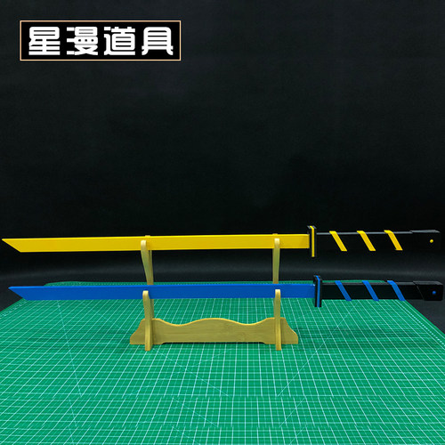 星漫 凹凸世界安迷修cos道具服刀剑不可开刃 凝晶流炎武器定制