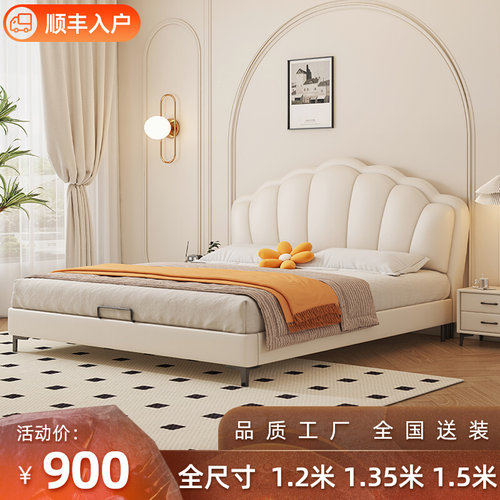 皮床现代简约男孩1.35米儿童床1米2单人小户型实木软包女孩公主床