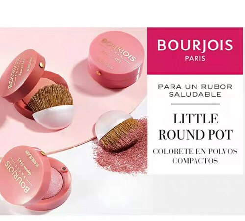 BOURJOIS法国妙巴黎烘焙胭脂腮红2.5g正品提气色日常