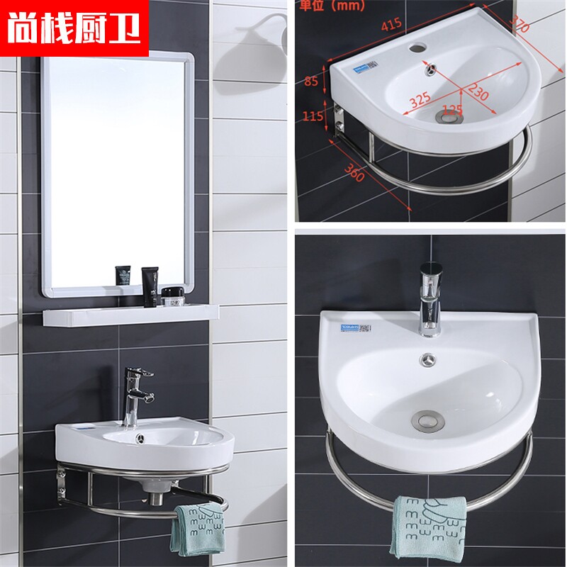 洗手盆洗脸盆悬挂式多少钱 洗手盆洗脸盆悬挂式优惠券免费领取 有条鱼