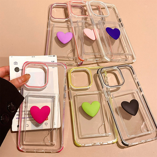 宏界 简约透明多巴胺立体爱心卡包适用苹果16promax手机壳iphone15新款13pro硅胶16pro女款14pro防摔保护套
