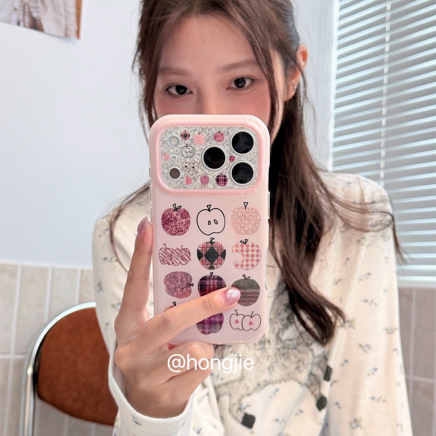 宏界 甜系ins钻石纹苹果插画适用苹果18ProMax手机壳iphone17promax新款16pro软胶17pro女款15pro防摔保护套