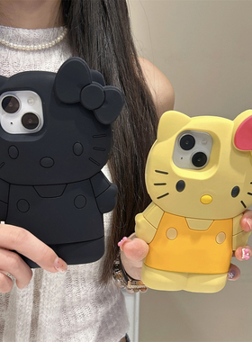 宏界 古早风可爱立体暗黑黄色Kitty猫适用苹果16promax手机壳iphone15新款13pro硅胶12女款14pro防摔11保护套