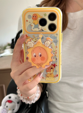 宏界 呆萌可爱黄色鸭子吹泡泡星星人磁吸壳适用苹果17ProMax手机壳iphone15新款16pro硅胶14pro防摔13保护套