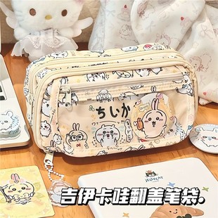 乌萨奇笔袋ins女孩高颜值可爱吉伊卡哇印学生大容量多功能拉链文具袋2025新款