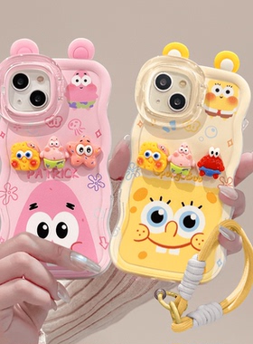 【进口软硅胶】支架海绵宝宝海底好朋友适用苹果17proma手机壳16promax手机壳iphone15/14P70女情侣/S19/小米