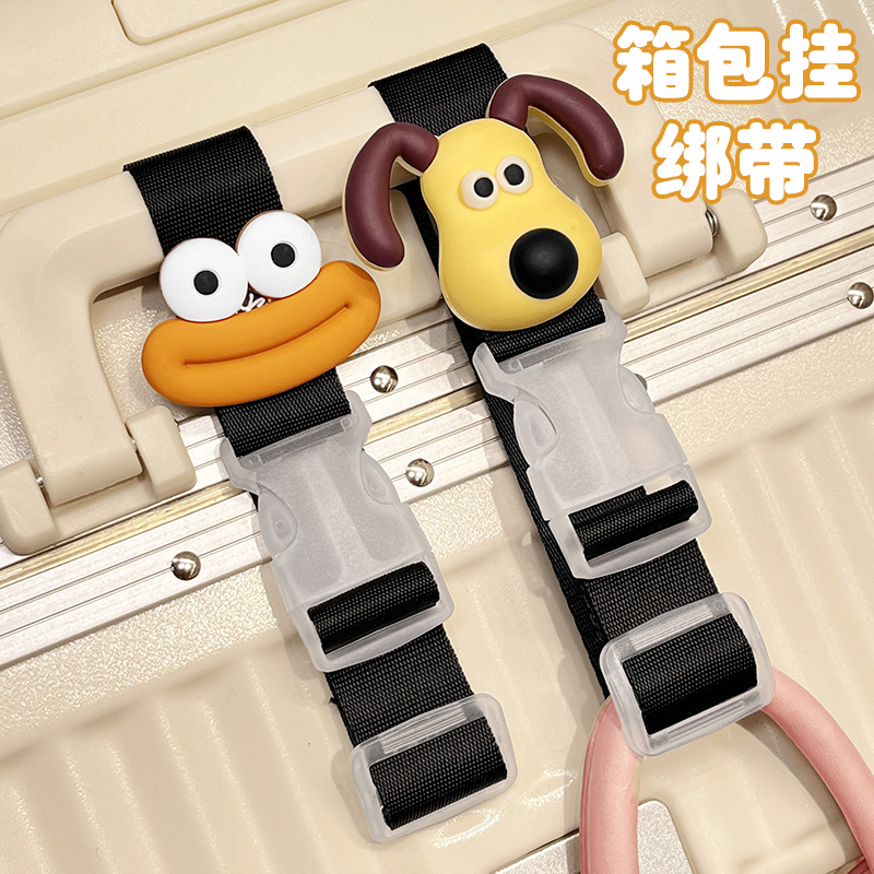 行李箱挂扣旅固定背包卡可