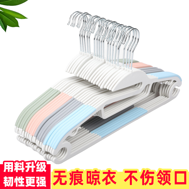 无痕防滑韧性强强度佳新品特惠