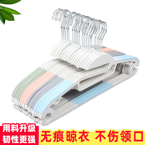 无痕防滑韧性强强度佳新品特惠
