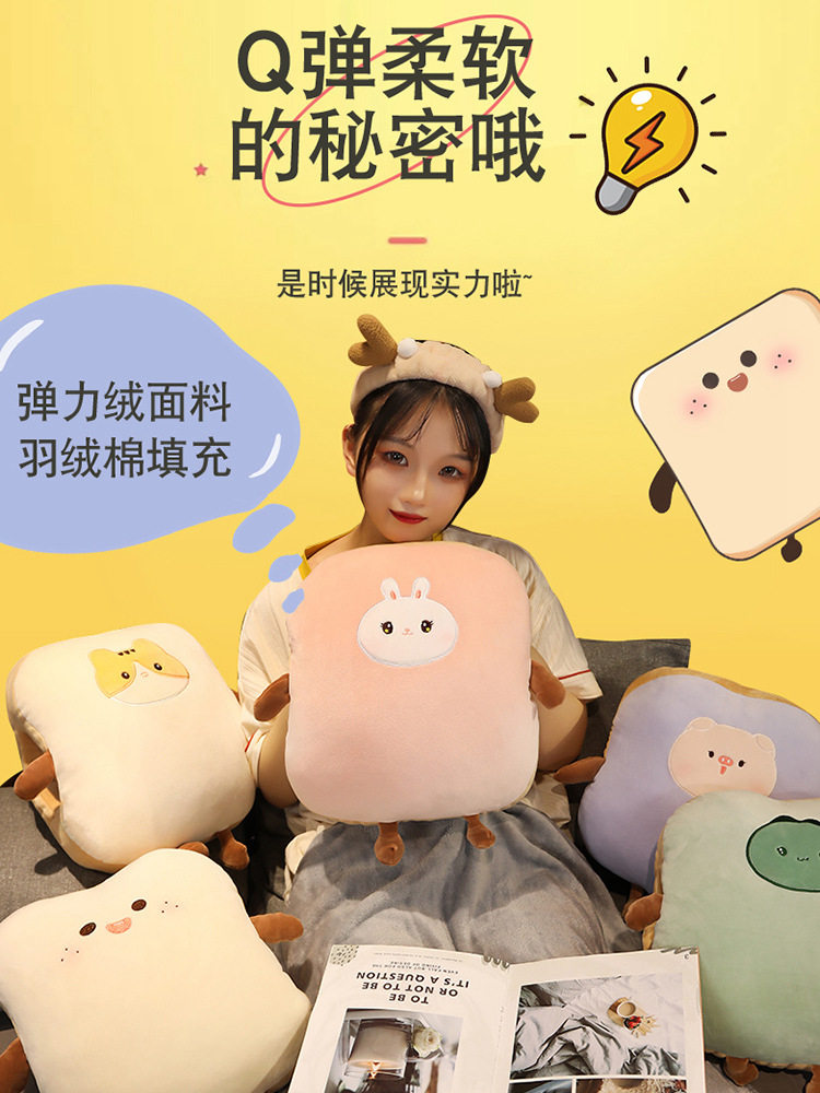 办公室午睡枕头被两用午睡毯子二合一暖手枕头女孩睡觉三合一车