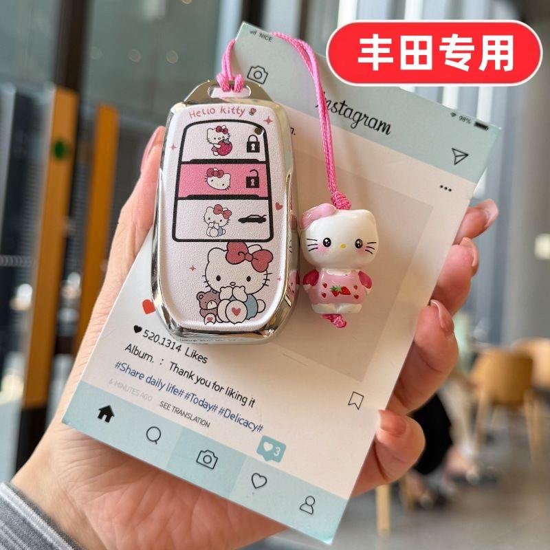 适用丰田bz5钥匙套凌尚亚洲狮bZ4X铂智4X锐志女士专用可爱卡通壳