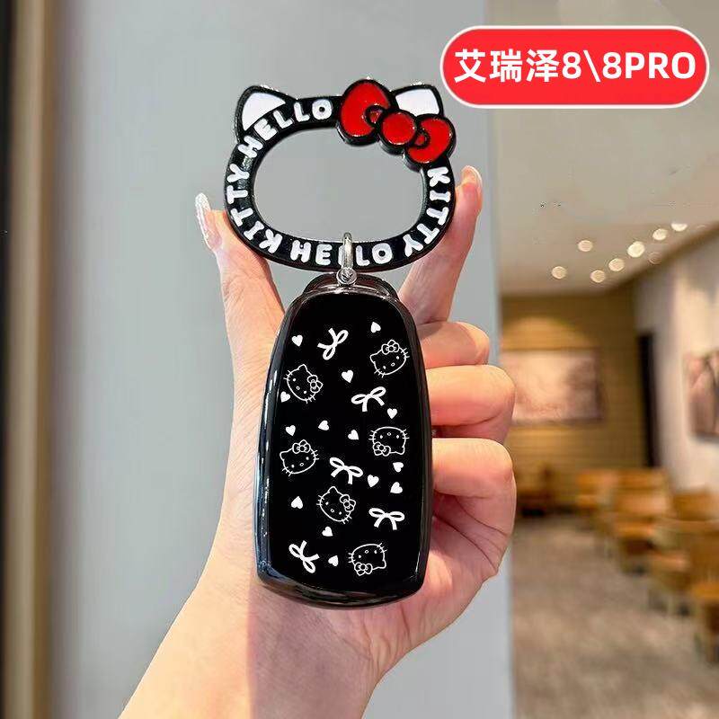 适用奇瑞艾瑞泽8钥匙套8pro400t专用高级男士女士女生汽车用品壳