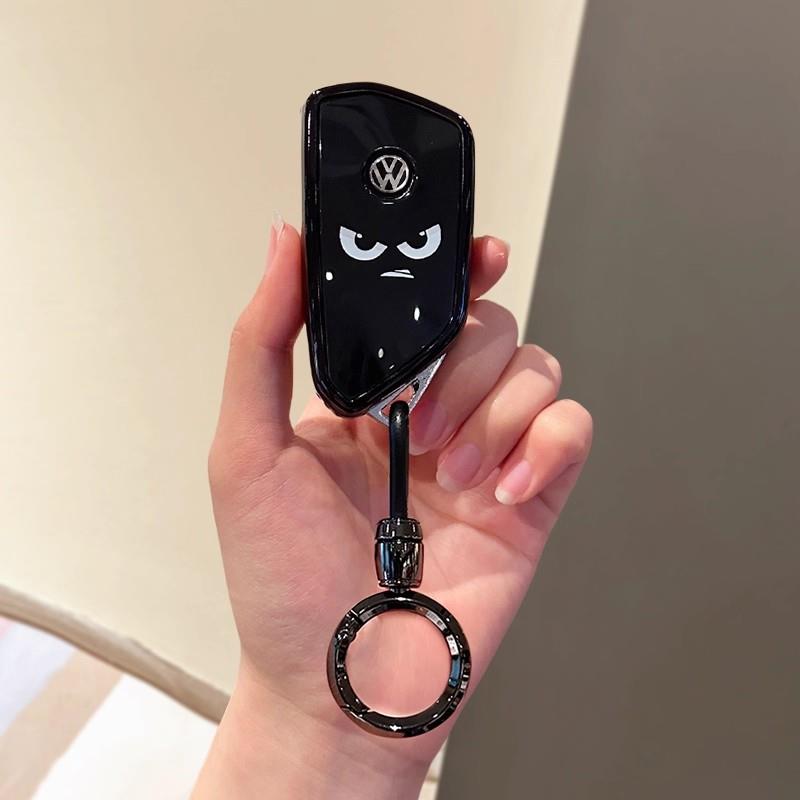 适用2025款大众揽巡钥匙套380男士女士汽车用品高级壳扣可爱卡通