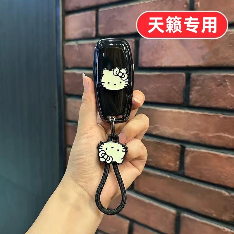 适用2026款日产天籁鸿蒙座舱钥匙套26新款舒适版高级汽车用品壳扣