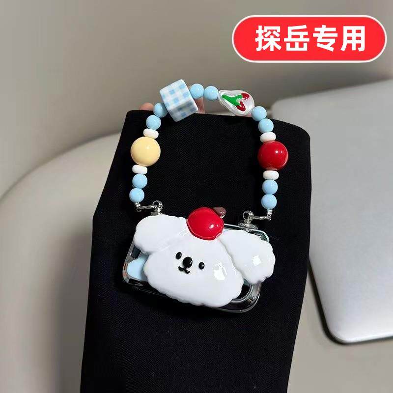 适用2026款大众探岳钥匙套26款300豪华330一汽专用2025款高级感壳