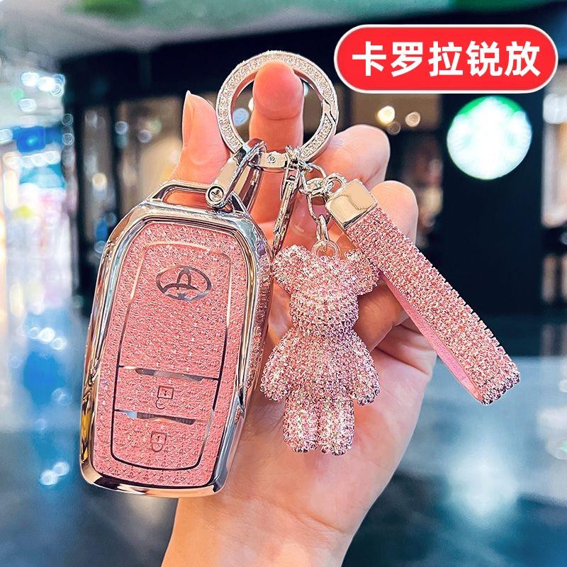 适用26款丰田卡罗拉锐放钥匙套2026款一汽2024用品保护壳配件扣女