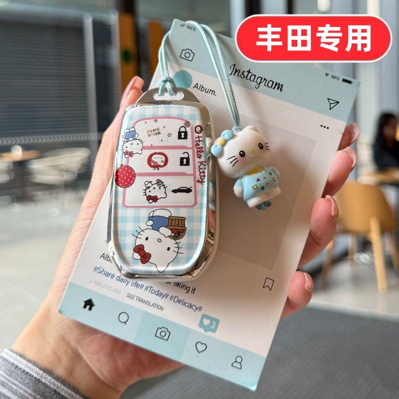 适用丰田bz5钥匙套凌尚亚洲狮bZ4X铂智4X锐志女士专用可爱卡通壳