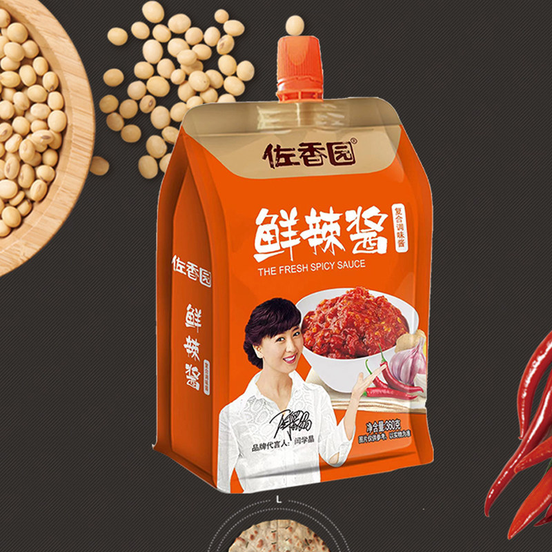 佐香园鲜辣酱360g*5东北农家用拌饭炒菜辣椒豆瓣熟大葱蘸酱左香园,粮油调味/速食/干货/烘焙,酱类调料,淘宝优惠券,粉丝福利购,淘宝优惠卷