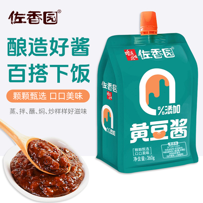 佐香园黄豆酱360g正宗东北大酱豆瓣酱农家蘸菜酱