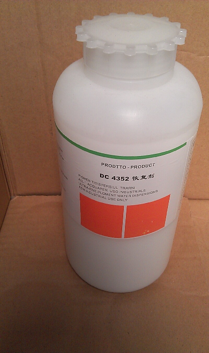 北京洁宝恢复剂 适用磨砂革 绒面革的翻新 恢复原有颜色 DC4352