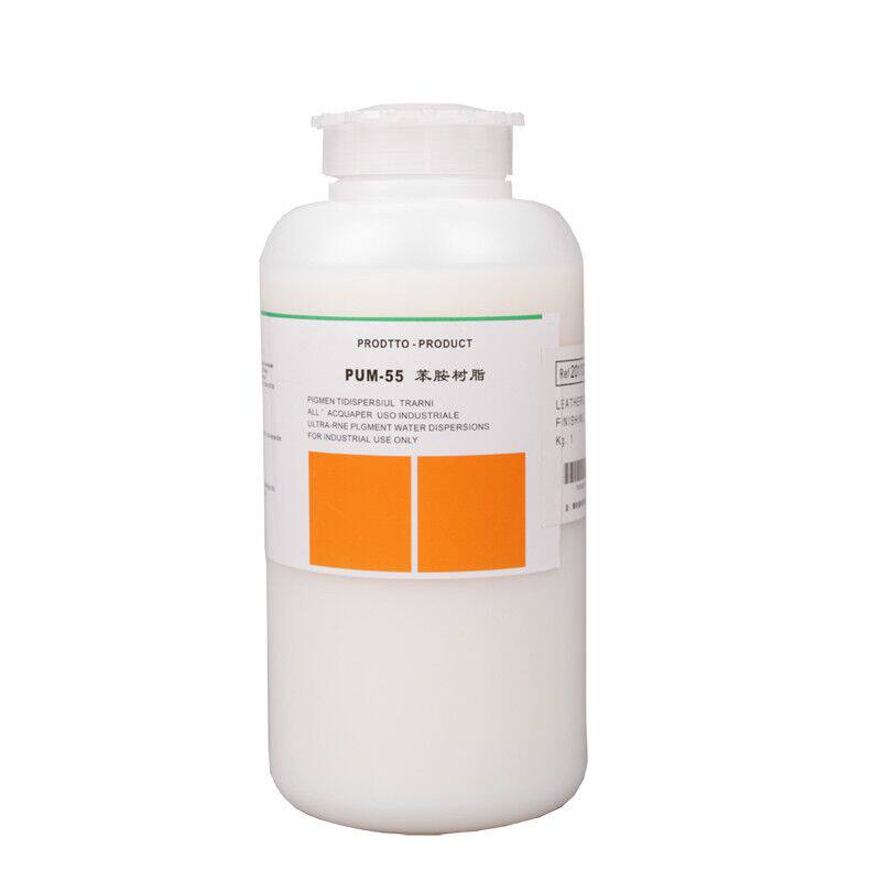 洁宝苯胺树脂1kg苯胺皮衣-保养-护理-清洗-翻新苯胺皮上色用