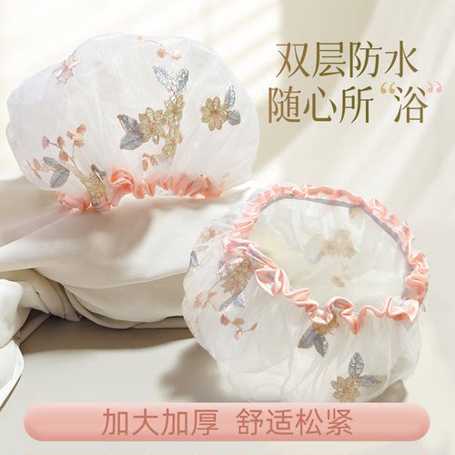 浴帽防水双层加厚女款家用