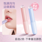 硅胶唇刷口红刷唇部迷你圆头刷便携带盖遮瑕刷头化妆师专用晕染棒