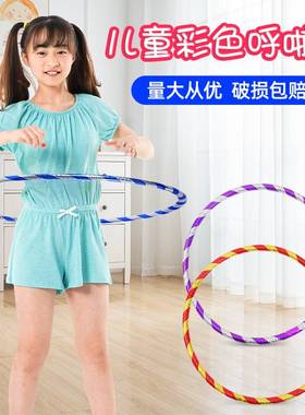 Hula hoop Small morning exercise circle for children's kinde