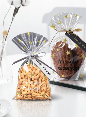 50pc christmas gift bag cookie candy bags plastic bread bag