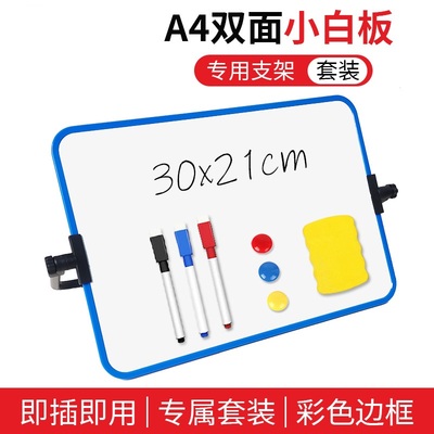 Desktop small whiteboard office work memo board note board