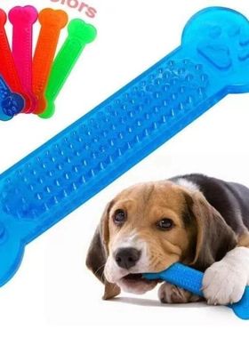 Pet Dog Chew Toys Rubber Bone Toy Aggressive Chewers Dog Too