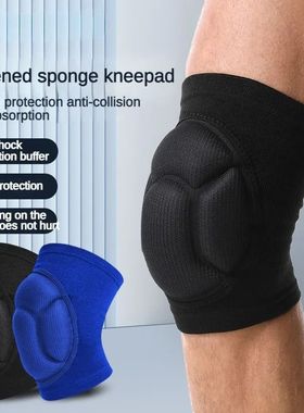 1 Pair Sports Thickening Knee Pads Volleyball Exreme Sports