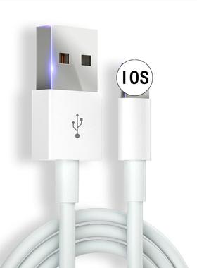 Charging Cable Charger for Iphone 13 12 11 XR IPAD lightning