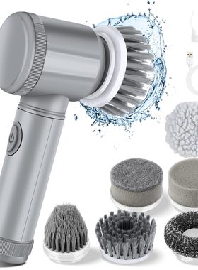 Electric cleaning brush kitchen bathroom cleaner tool suppli