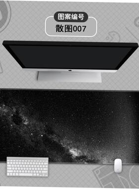 Large Gaming Mousepad Art Strata Liquid Mouse Pad Compute Mo