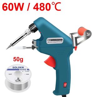 Blue Soldering Iron 60W Eagle Beak Endothermic Handheld Gun