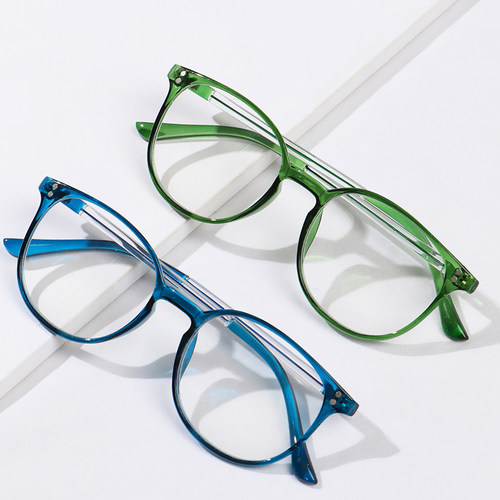 Hot Sale High-definition Reading Glasses Unisex Fashion Ultr
