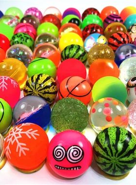 20PCS/lot Rubber 25mm Mini Bouncy Balls Funny Toys High Boun